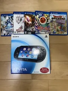 おまけソフト5つ付き！ PlayStation Vita 本体 PCH-2000