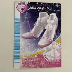 Item thumbnail for item 24c52eb0-5a70-443c-93f5-292bc8e17b9f