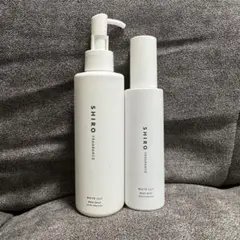 【ほぼ未使用】SHIRO ホワイトリリー ボディミルク&ミスト