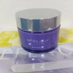 アテニア レチノジェリー 40g 夜用ジェルパック - メルカリ