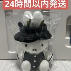 2026年最新】ミッフィー 干支 ぬいぐるみの人気アイテム - メルカリ