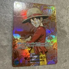 ルフィ　カード