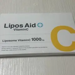 2025年最新】リポスエイド ビタミンc lipos aid vcの人気