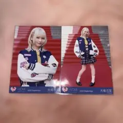 イコラブ 大場花菜 生写真 ヒロインズ セミコンプ チュウ ヒキ