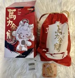 Have a Good Run ハブアグッドラン トゥインクルトゥインクル 馬