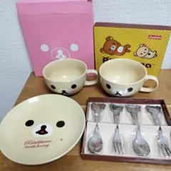 Item thumbnail for item 45bdd8a7-20cd-4758-b6d9-c7c76fb0ba46