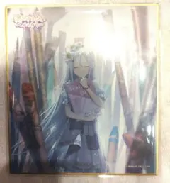 レベルネオ Wake Up, Girls! 久海菜々美 サイン 箔押し ホロ - メルカリ