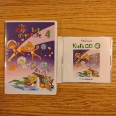 ヤマハ　THE alphabet adventure 1〜4 DVD＆CD 7132goNDTBL._AC_UF350,