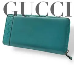 【未使用】GUCCI グッチ 長財布 ロゴ 本革 レザー ブルー 1000083313928-11.jpg