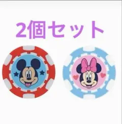 新品　ミッキー　ミニー ゴルフマーカーセット　ゴルフ　グッズ　ディズニーのサムネイル
