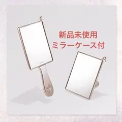 コスメデコルテ　マルセルワンダース コレクション ⅩⅣ オリジナルハンドミラーのサムネイル