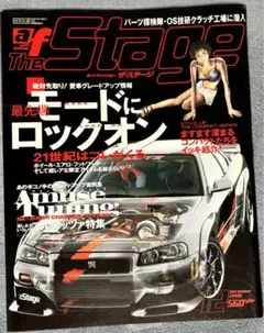 Item thumbnail for item 6995f31c-e731-49d3-ae2f-9aac467b884c