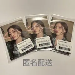 twice ジヒョ ステッカー オンラインくじ①