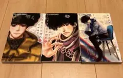 Item thumbnail for item 3486b0be-e844-4a2c-94b8-62a5b601c089