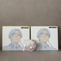 ウィンブレ 蘇枋隼飛 TSUTAYA 原画缶バッジ ミニ色紙