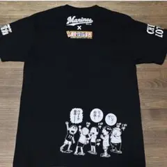 2025年最新】浦安鉄筋家族 Tシャツの人気アイテム - メルカリ