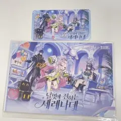 ホヨランド　2026 原神　入場特典フォトカード　コード未使用　特典ポストカード