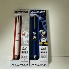 ボールペンセットのサムネイル