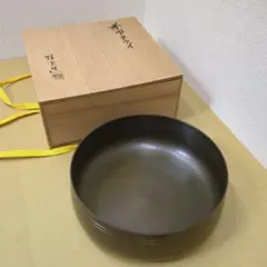 茶巾たらい 茶巾洗い 大型 23cm 銅 茶道具 茶道 水屋道具 木箱 - メルカリ