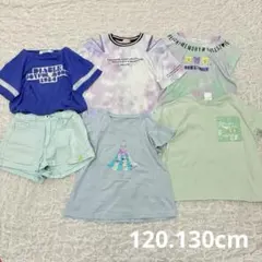 寒色系 まとめ売り 水色 青 子ども服 女の子 130 120 110