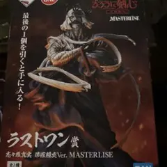 Item thumbnail for item bb761af7-2389-454a-8b92-47583eea8517