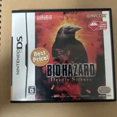 BIOHAZARD Deadly Silence (DS)