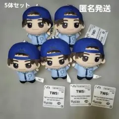 SHINYU シニュ シンユ TWS ちびぐるみ vol.1 10個 トゥアス⑯ - メルカリ