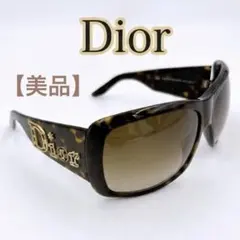 Christian Dior サングラス クリスチャンディオール 2436A - メルカリ