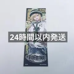 卯月コウ HYPE-ME HYPE ME チェキ風カード ステッカー 特典