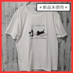 ☆猫　プリント　Tシャツ　カットソー　イラスト　XL　ホワイト　黒猫　白　ねこ