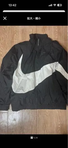 Nike ナイロンジャケット M ブラック/ホワイト