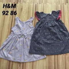 H&M ワンピース　92 86 レモン柄　ストライプ　リボン　セット