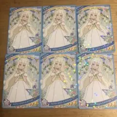 Item thumbnail for item 4baf4d78-cb37-4a38-bc03-fbbae0549046