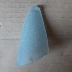 Item thumbnail for item 7da7f53b-1047-4ba0-b880-9fbb7543a94d