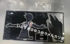 ボム　アクリルスタンド カードデザイン　チェンソーマン 大交流展　ベースヤード