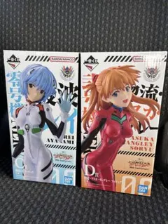 一番くじ エヴァンゲリオン C賞 レイ D賞 アスカ