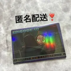 ミルキーサブウェイ ミルサブ ウエハース カード アカネ カナタのサムネイル