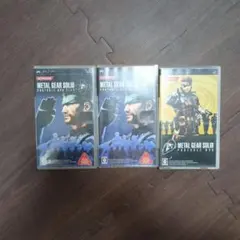 トシちゃんサン様 リクエスト 2点 まとめ商品