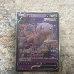 2026年最新】ポケモンカード vstarユニバース ミュウの人気アイテム