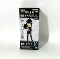 怪獣8号 ワールドコレクタブルフィギュア vol.3 亜白ミナのサムネイル
