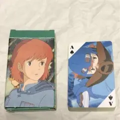 2026年最新】アニメージュ 1984の人気アイテム - メルカリ