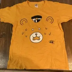 Item thumbnail for item 2d08f9ff-4fd1-4ba4-ac40-b39cfc6ee74a