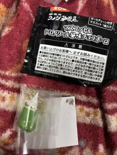 コメダ珈琲店 マスコット クリームソーダ