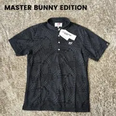 kkk1520様 リクエスト 2点 まとめ商品