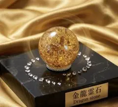 2026年最新】呪物 曰く付きの人気アイテム - メルカリ