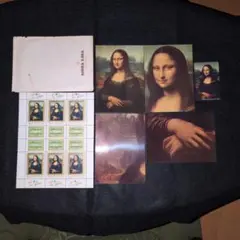 2025年最新】モナリザ 1974の人気アイテム - メルカリ