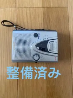 Item thumbnail for item 8dccabaf-d2aa-4990-9512-280d8de820ec