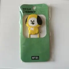 BT21 CHIMMY ビッグクリップ