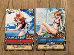 ONE PIECE カードダス ナミ ニコ・ロビン 2枚セット スコール キラ