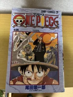 ONE PIECE 2巻 初版 尾田栄一郎 ジャンプコミック - メルカリ